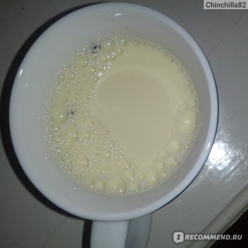Молокочай Диета 10 Дней
