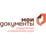Портал гос услугу московской области pgu mos ru