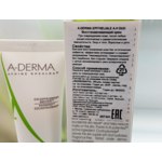 Крем для восстановления и заживления кожи A-Derma  Epitheliale Duo  фото