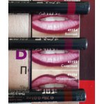 Карандаш для губ Oriflame The ONE COLOUR STYLIST ULTIMATE фото