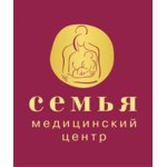 Медицинский центр "Семья" на Дачной, Ростов-на-Дону фото