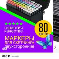 Вилберис Интернет Магазин Официальный Сайт На Русском