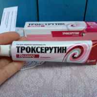 gel de pat împotriva revizuirilor varicoase)
