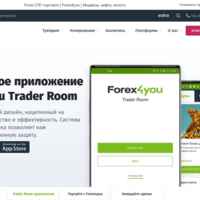 Сайты Брокеры и дилинговые центры Forex | отзывы