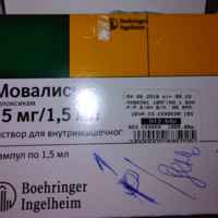 injekcije bolova u zglobovima movalis)