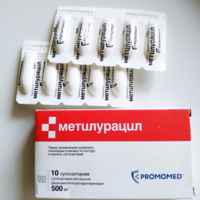 Gyertyák Indometacin a prosztata gyulladásához - Masszázs 