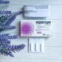 Diclofenac gyertya- kezelés a prosztatitis)