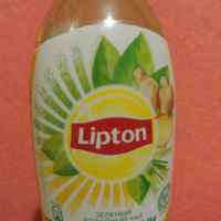 fogyhat e a lipton sárga címke tea