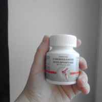 Vitascience Комплекс Хондроитина И Глюкозамин Отзывы