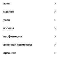 Кравт Магазин Гомель Время Работы Кравт Магазин Гомель Время Работы