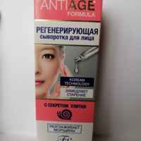 anti age creme 50 neutrogena rapid wrinkle repair night moisturizer