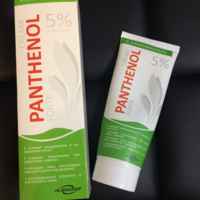 d-panthenol krém pikkelysömörhöz