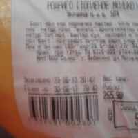 Сыр   "Родриго" куплен в Ашане  фото