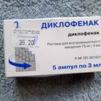 diklofenak za bolove u zglobovima)