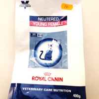 Royal Canin Young Female