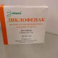 diklofenak za bolove u zglobovima)