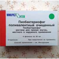 pentoxiflain recenzii în varicoză)