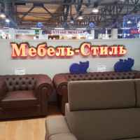 Финист Магазин Мебели В Новосибирске