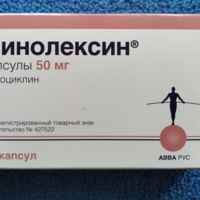 Recenzii ale prostatitei cu minolexină