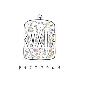 Кухня, Вологда фото