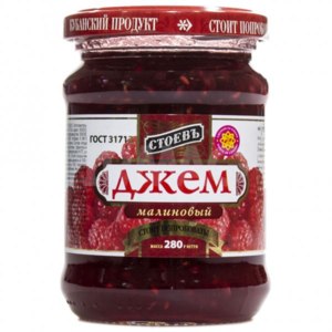 Джем Стоевъ Малиновый фото