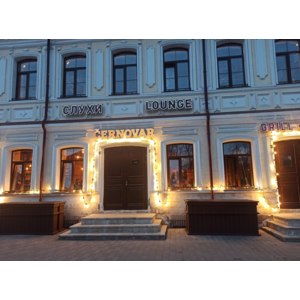 Cernovar , Тула фото