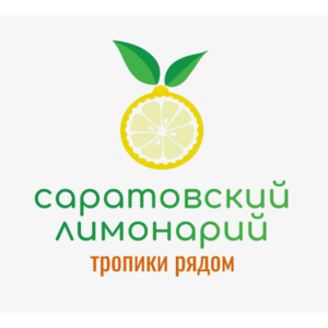 Лимонарий, Саратов фото