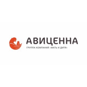 Авиценна толстого 2а. Авиценна Новосибирск. Авиценна Новосибирск логотип. Авиценна на Димитрова 7.