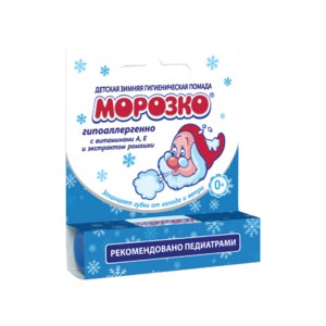 Гигиеническая помада Аванта Морозко фото