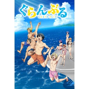 Необъятный океан / Grand Blue (2018) фото