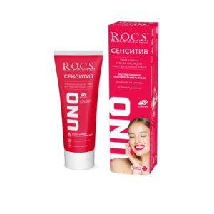 Зубная паста R.O.C.S. Uno Sensitive фото