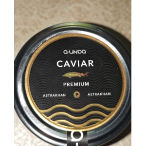 Икра А-Икра  черная  CAVIAR "PEMIUM" фото