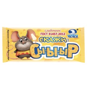 Мороженое Челны Холод Сливочное со вкусом сыра Скажи Сыр-ы-ыр! фото