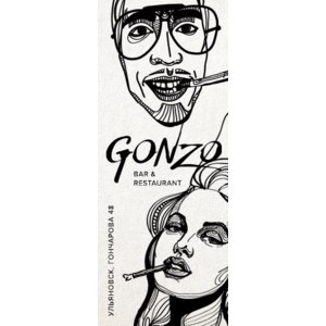 Gonzo Design