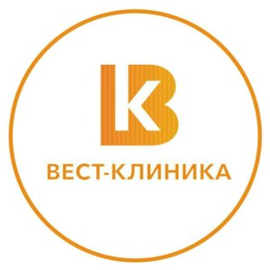Вест-Клиника. Красногорск фото