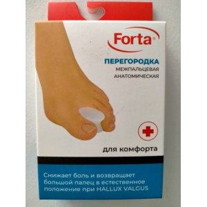 Ортопедия ORTO Перегородка межпальцевая анатомическая Forta фото