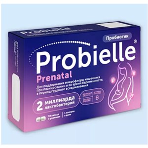 БАД Stada (Probielle Prenatal) Пробиэль Пренатал капсулы фото