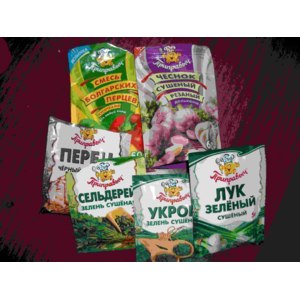 Приправа Приправыч Приправы из сушеных трав и овощей фото
