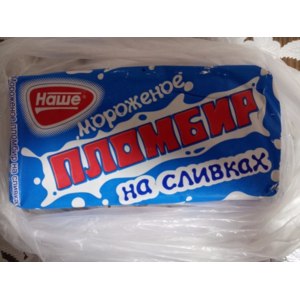 Мороженое пломбир «ООО НБН- Пломбир». На сливках фото