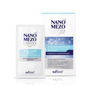 Маска для лица Белита-Витэкс Nano Mezo Complex Пузырьковая "Очищение и обновление кожи" фото