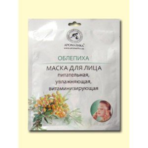 Маска для лица Ароматика Облепиха (питательная, увлажняющая, ароматизирующая) фото