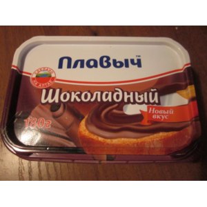 Сыр плавленый "Плавыч" шоколадный  фото