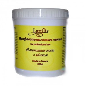 Альгинатная маска Lanilis (Cargill) С яблоком (Франция) фото