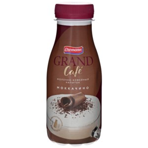 Молочный кофейный напиток Ehrmann Grand Café Моккачино фото