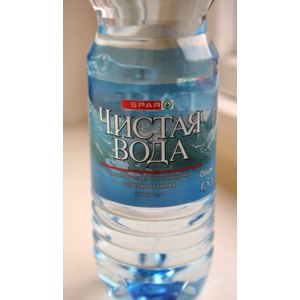Вода SPAR Чистая питьевая артезианская негазированная фото
