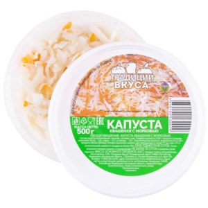 Капуста квашеная Традиции вкуса С морковью фото