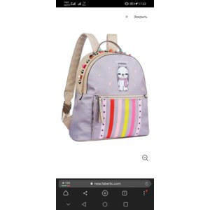 Рюкзак Faberlic Bunny. Артикул: 11859. Серия: Teddy&Bunny. Цвет бежевый фото