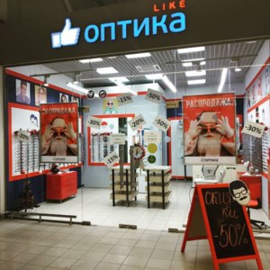Линзмастер Самый Большой Магазин В Москве