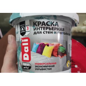 Краска интерьерная для стен и потолков Dali база А фото