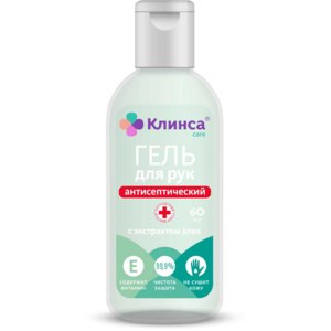 Антисептический гель Клинса с экстрактом алоэ и витамином Е фото